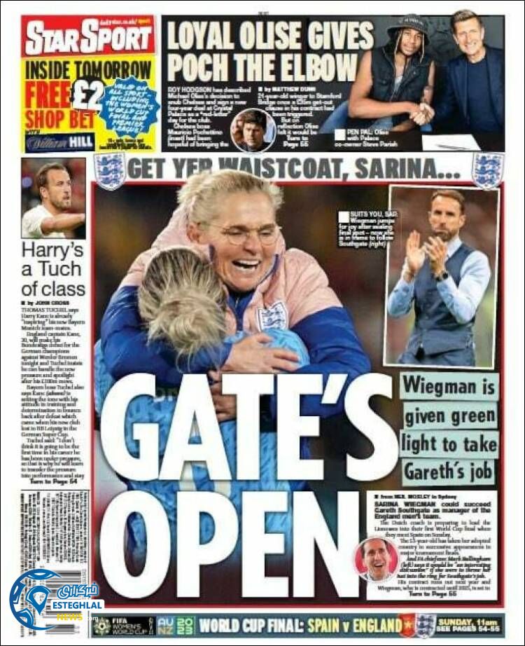 روزنامه ورزشی استار اسپورت جمعه 27 مرداد 1402 