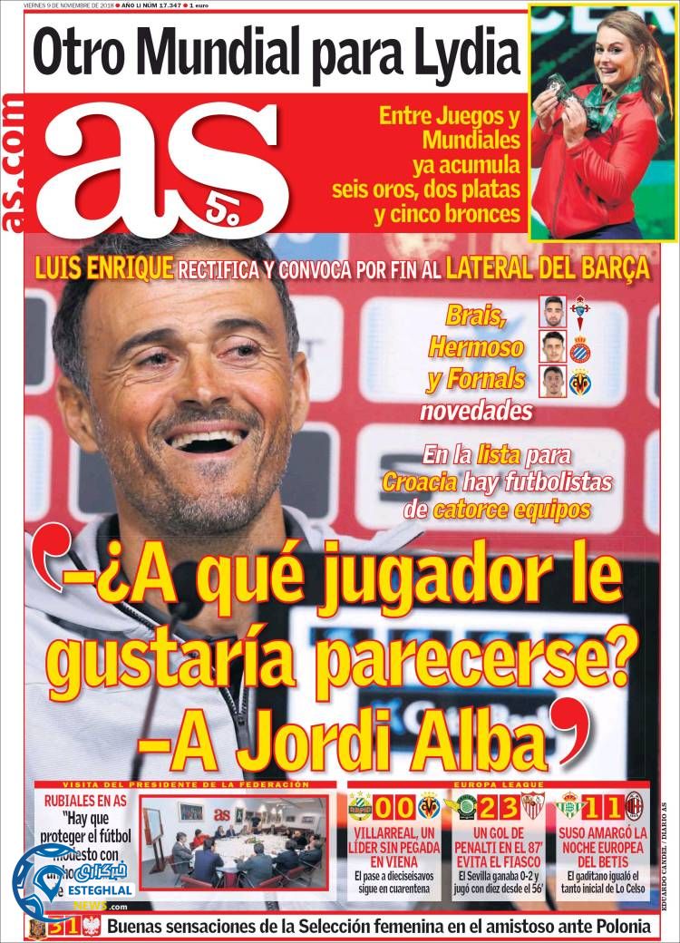 روزنامه ورزشی آ اس جمعه 18 آبان 1397