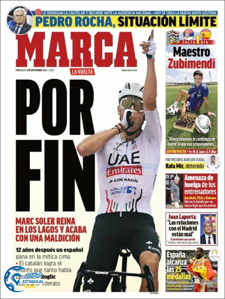 روزنامه ورزشی مارکا چهارشنبه 14 شهریور 1403 