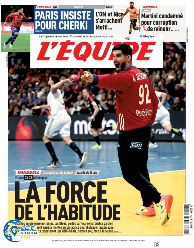 روزنامه ورزشی اکیپ پنجشنبه 6 بهمن 1401 