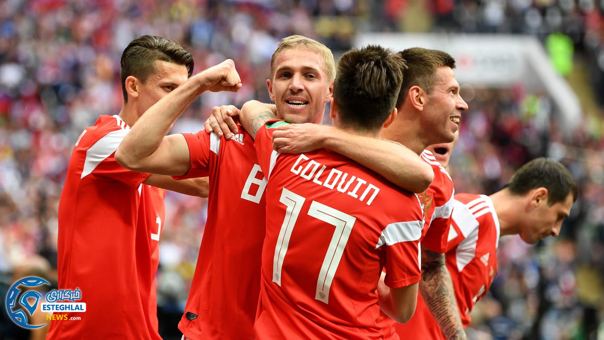 جام جهانی 2018 روسیه