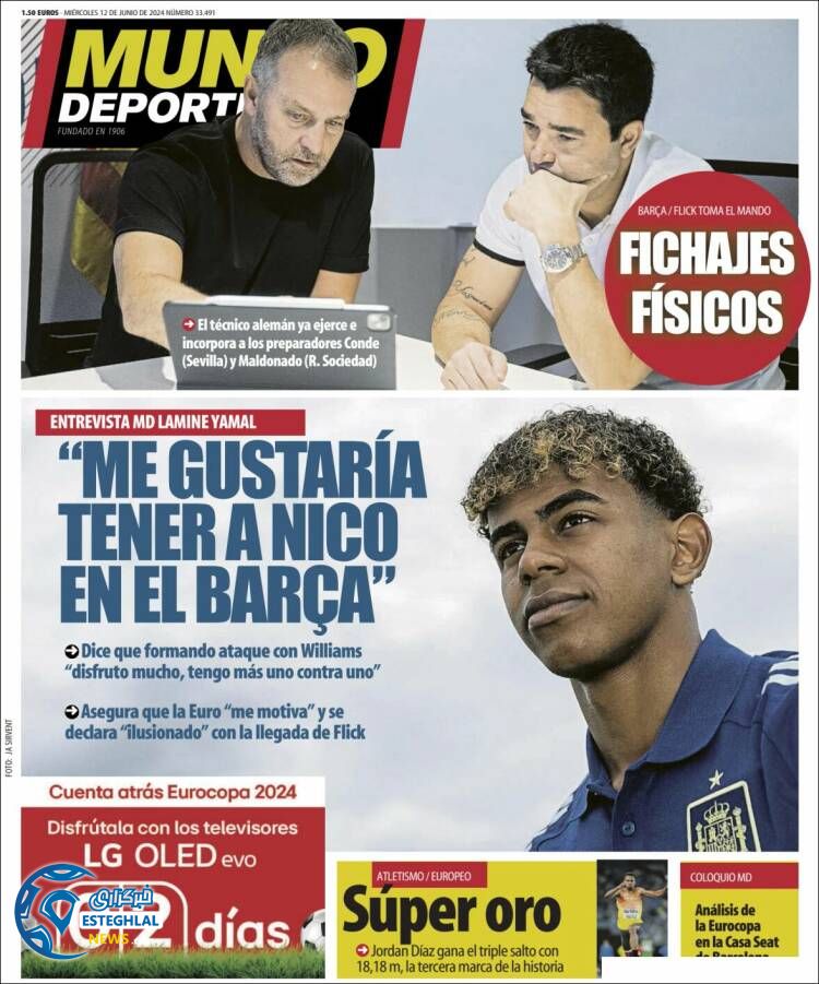 روزنامه ورزشی موندو دپورتیوو چهارشنبه 23 خرداد 1403 