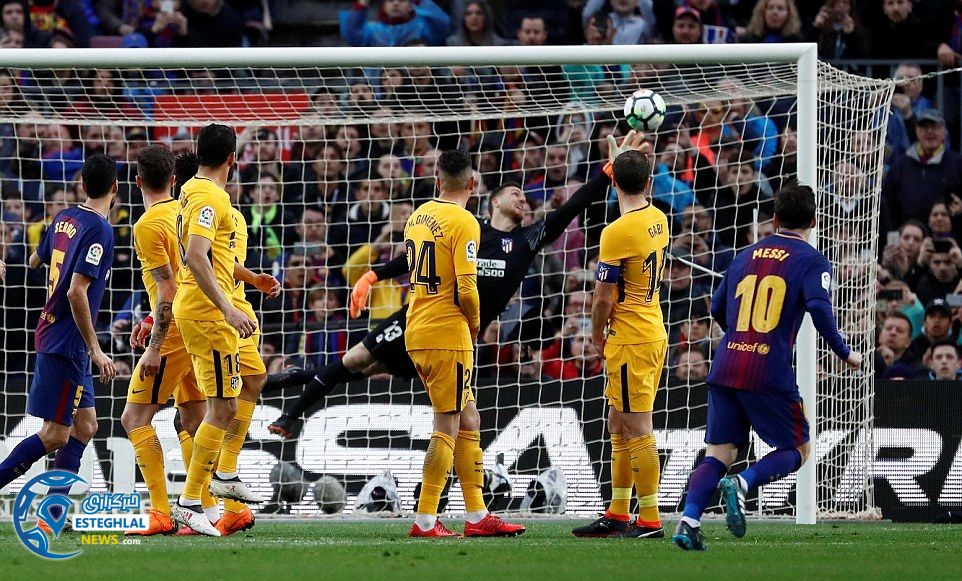 لالیگا اسپانیا