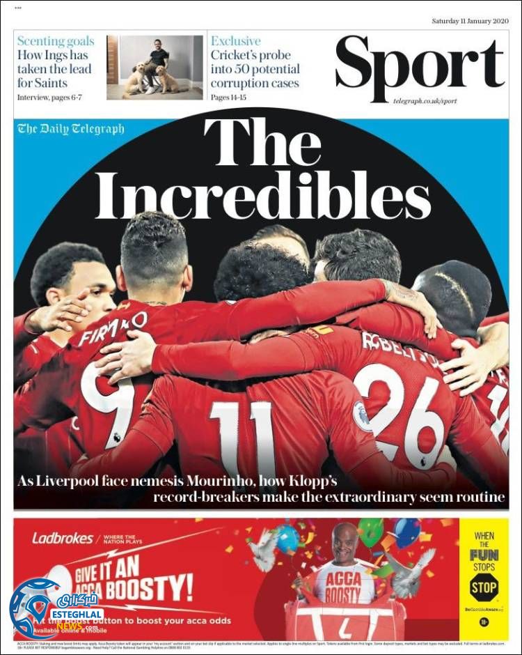 روزنامه ورزشی تلگراف اسپورت شنبه 21 دی 1398