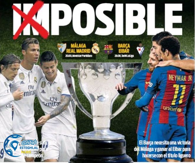 روزنامه های ورزشی جهان 31 اردیبهشت 