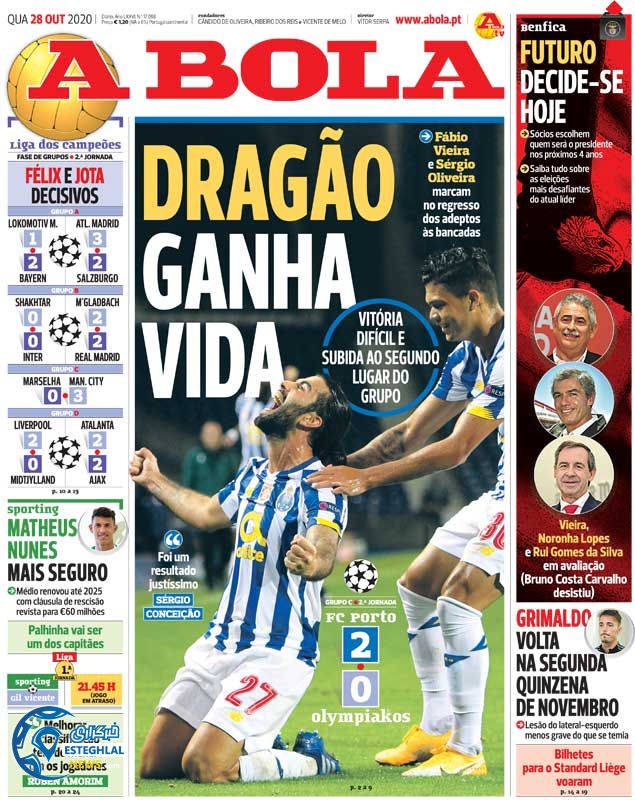 روزنامه ورزشی آبولا چهارشنبه 7 آبان 1399