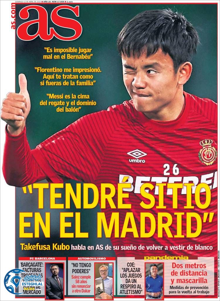 روزنامه ورزشی آاس یکشنبه 24 فروردین 1399