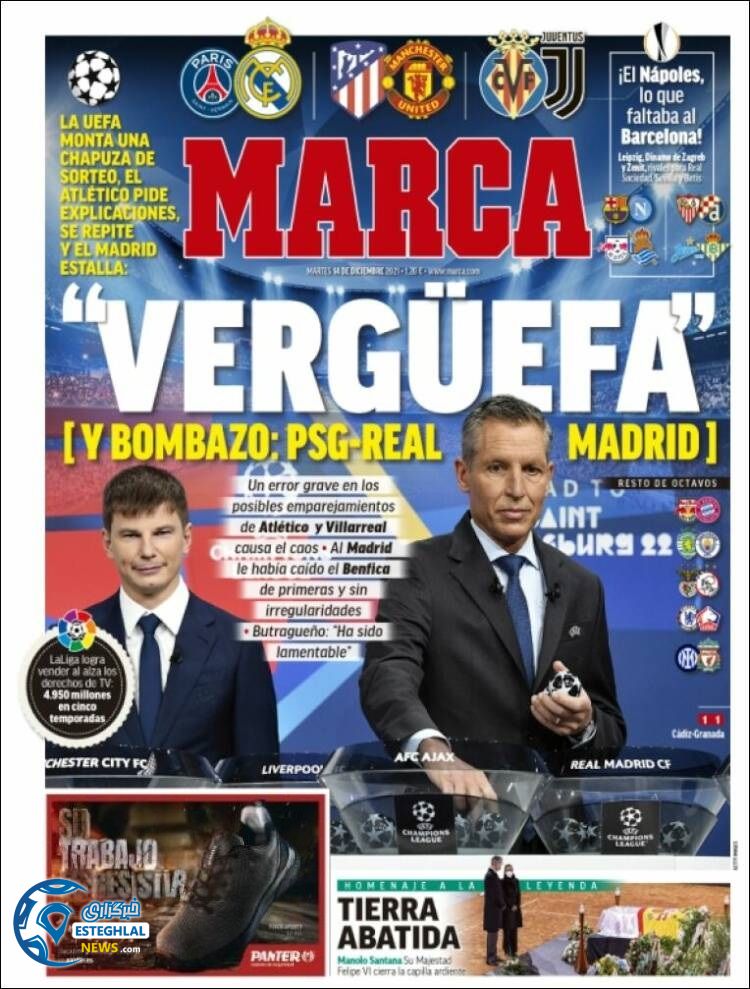 روزنامه ورزشی مارکا سه شنبه 23 آذر 1400