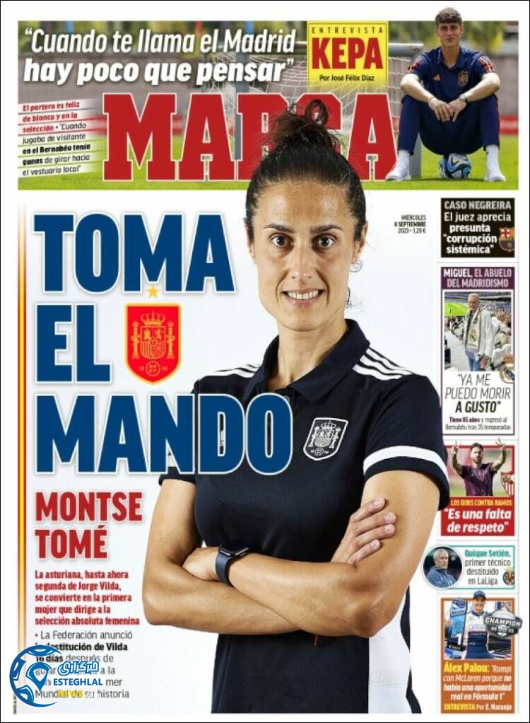 روزنامه ورزشی مارکا چهارشنبه 15 شهریور 1402