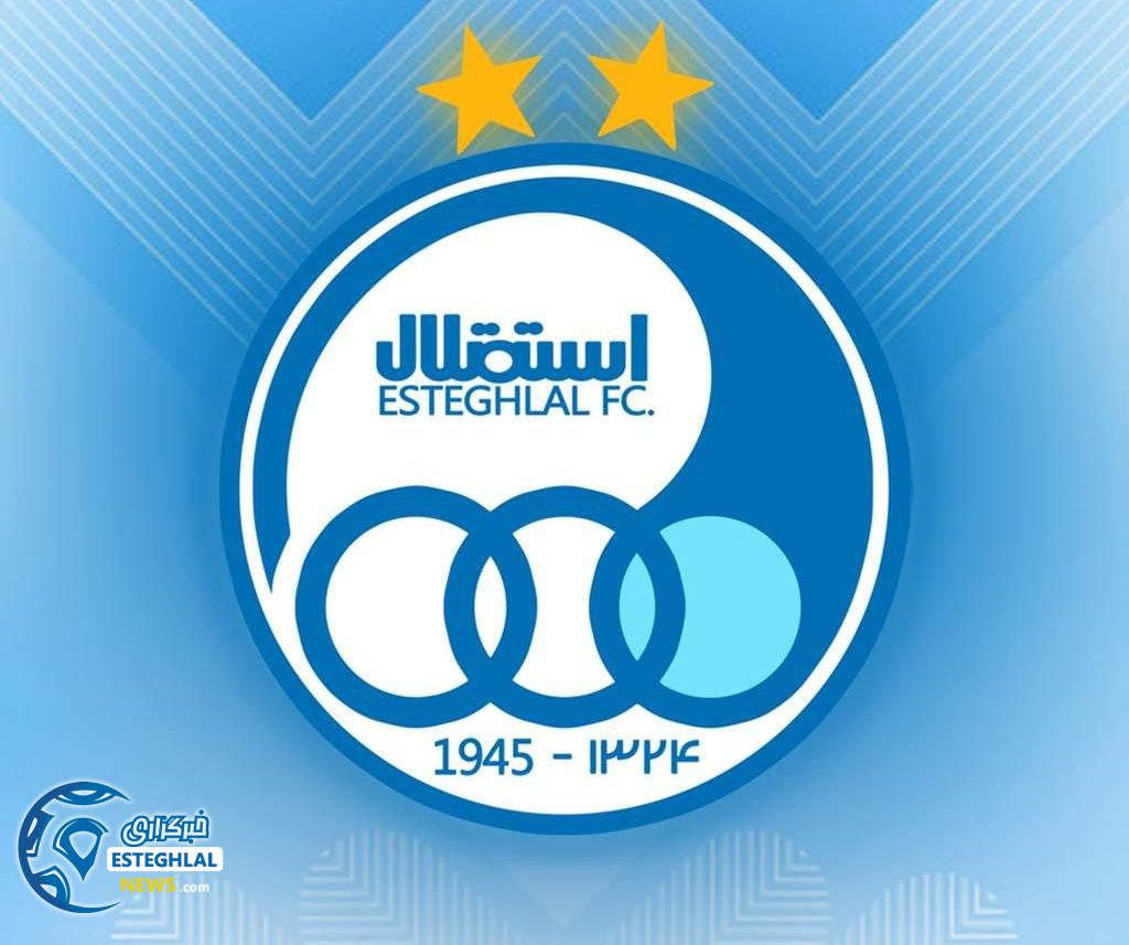 باشگاه استقلال(تاج)