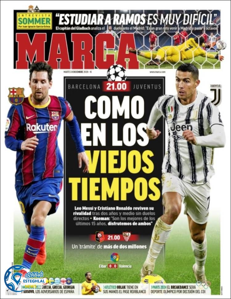 روزنامه ورزشی مارکا سه شنبه 18 آذر 1399