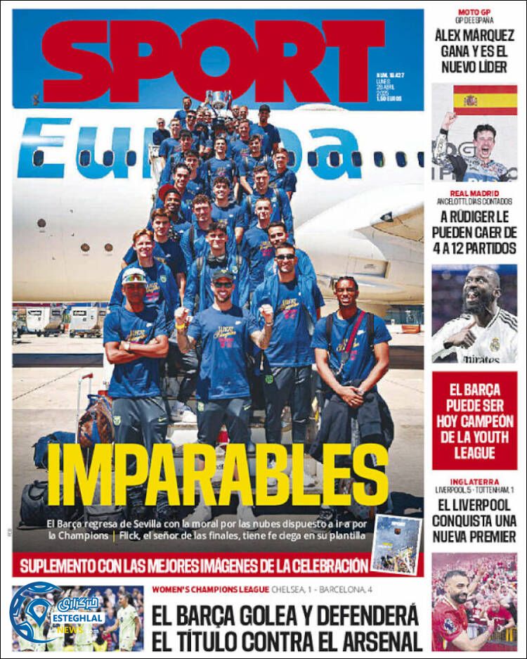 روزنامه ورزشی اسپورت دوشنبه 8 اردیبهشت 1404 