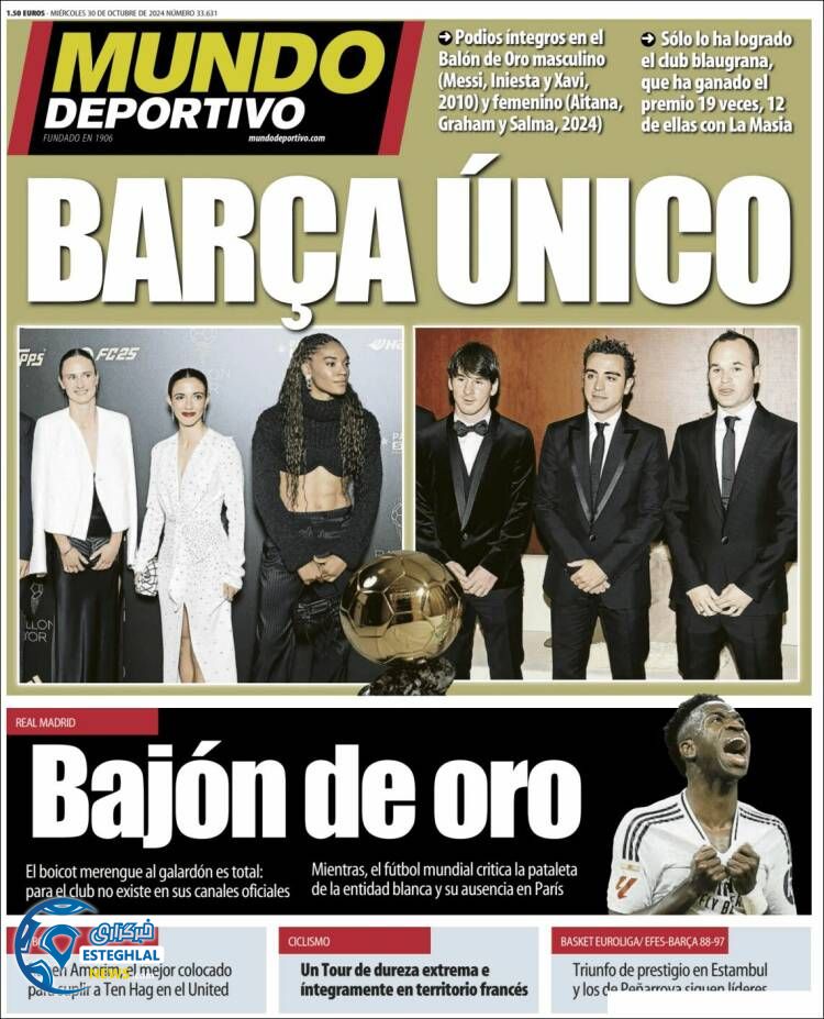 روزنامه ورزشی موندو دپورتیوو چهارشنبه 9 آبان 1403 