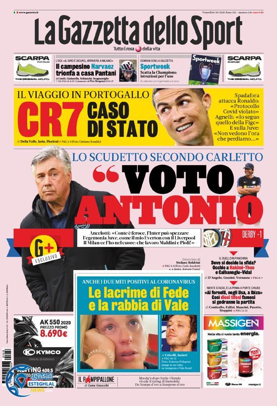 روزنامه ورزشی گاتزتا دلو اسپورت جمعه 25 مهر 1399