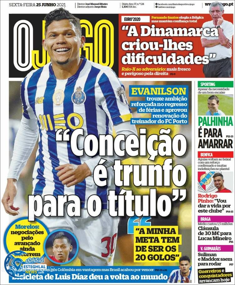 روزنامه ورزشی اوجوگو جمعه 4 تیر 1400