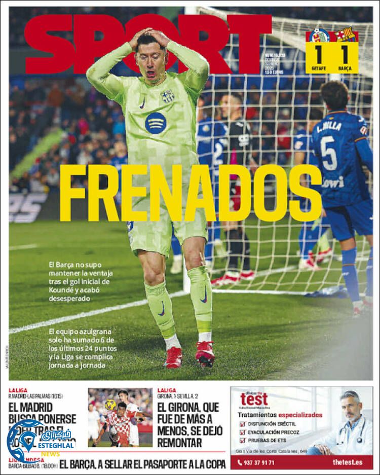 روزنامه  ورزشی  اسپورت یکشنبه 30 دی 1403 