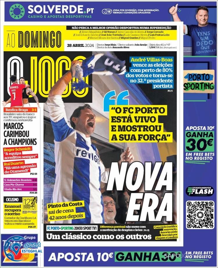 روزنامه ورزشی  اوجوگو یکشنبه 9 اردیبهشت 1403 