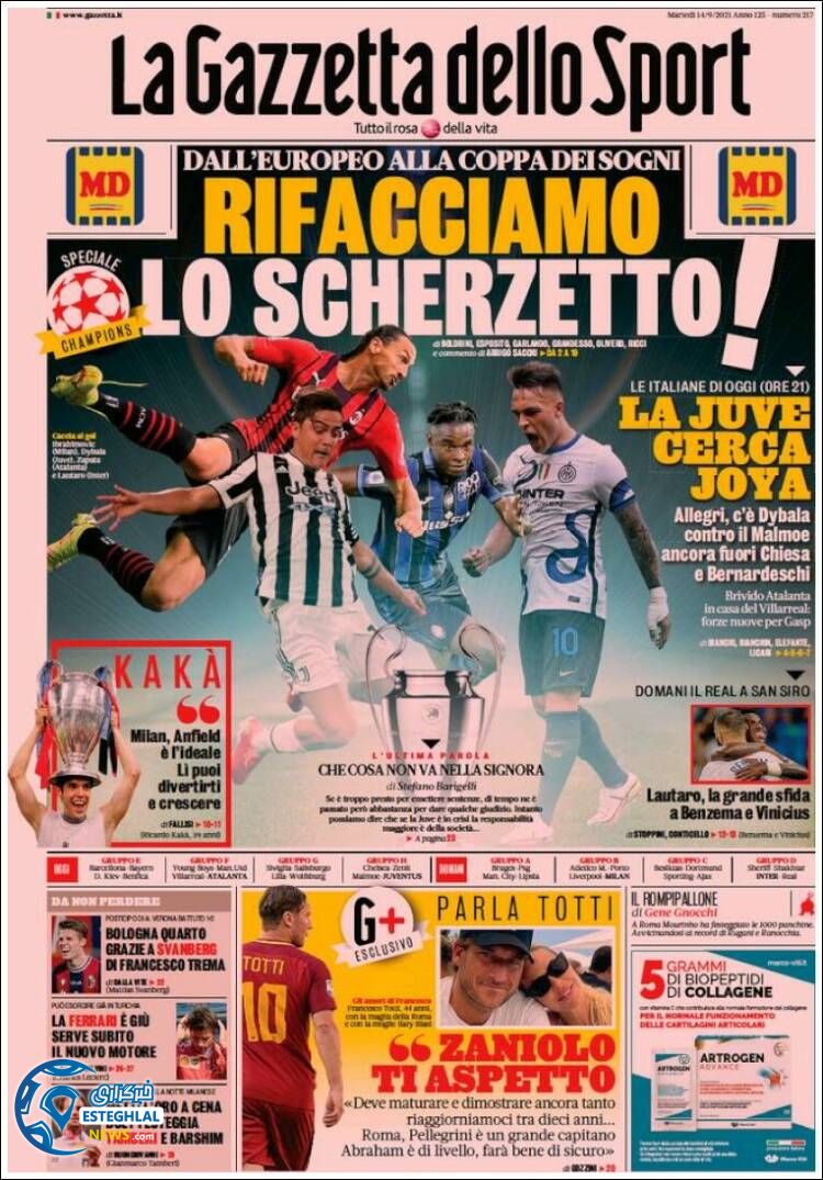 روزنامه ورزشی گاتزتا دلو اسپورت سه شنبه 23 شهریور 1400