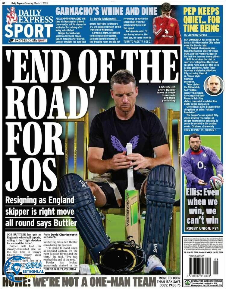 روزنامه  ورزشی  اکسپرس اسپورت شنبه 11 اسفند 1403 