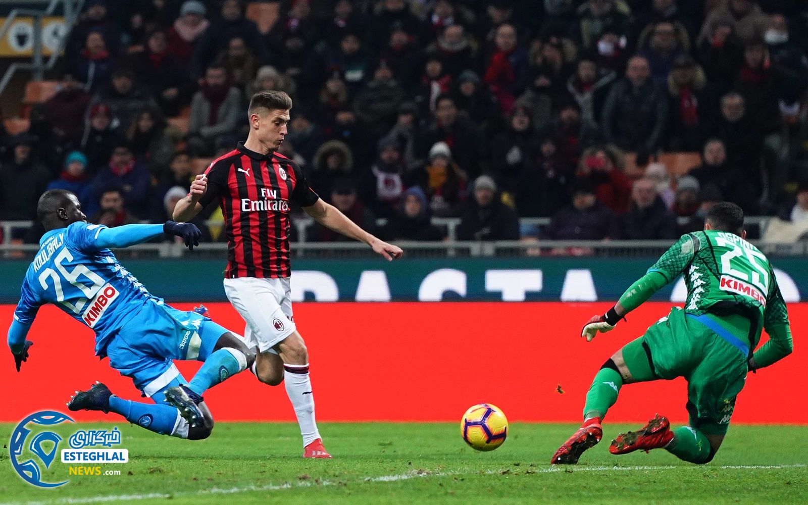 سری آ ایتالیا