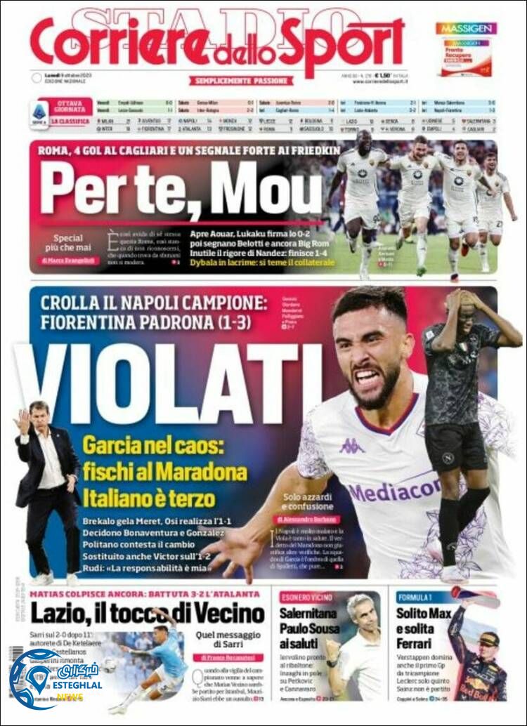 روزنامه ورزشی کوریره دلو اسپورت دوشنبه 17 مهر 1402 