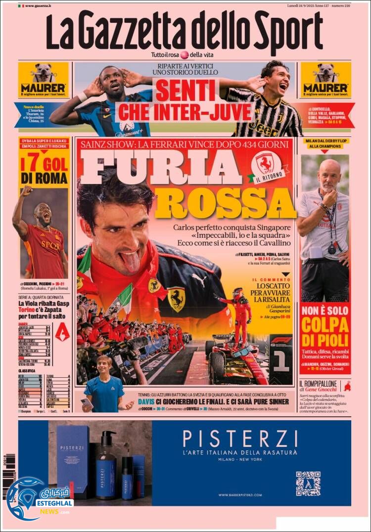 روزنامه ورزشی گاتزتا دلو اسپورت دوشنبه 27 شهریور 1402 