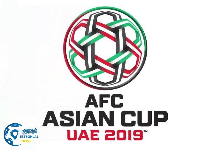 جام ملتهای آسیا