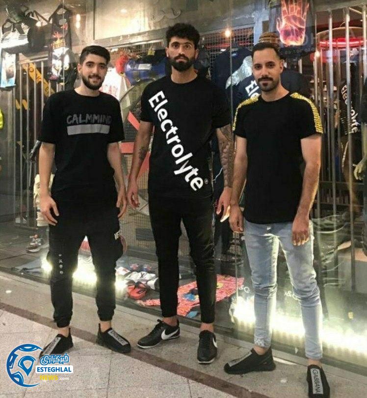 محمد دانشگر