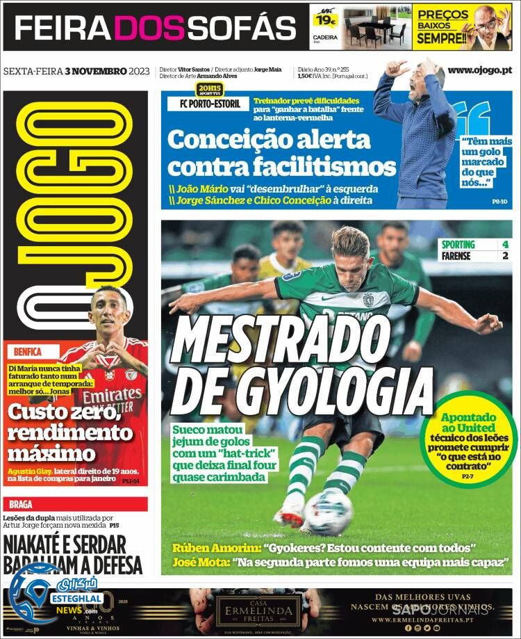 روزنامه ورزشی  اوجوگو جمعه 12 آبان 1402