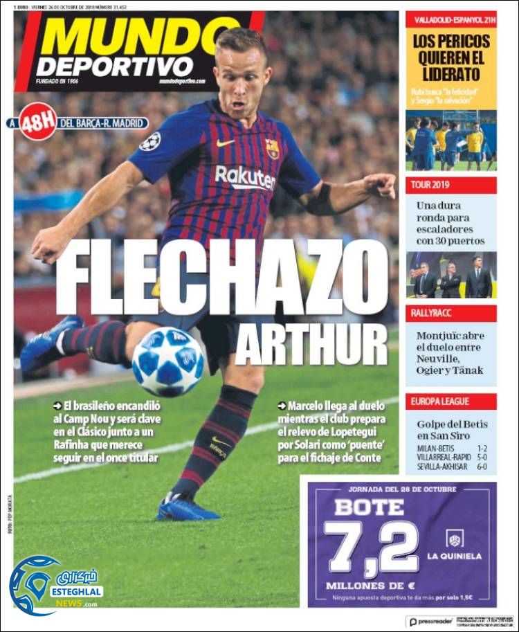 روزنامه ورزشی موندو دپورتیوو جمعه 4 آبان 1397