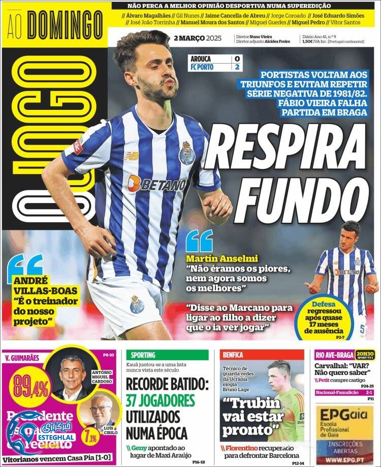 روزنامه  ورزشی  اوجوگو یکشنبه 12 اسفند 1403 