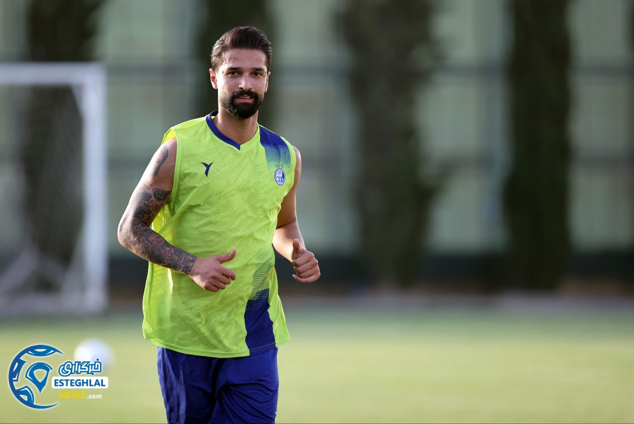 تمرین استقلال