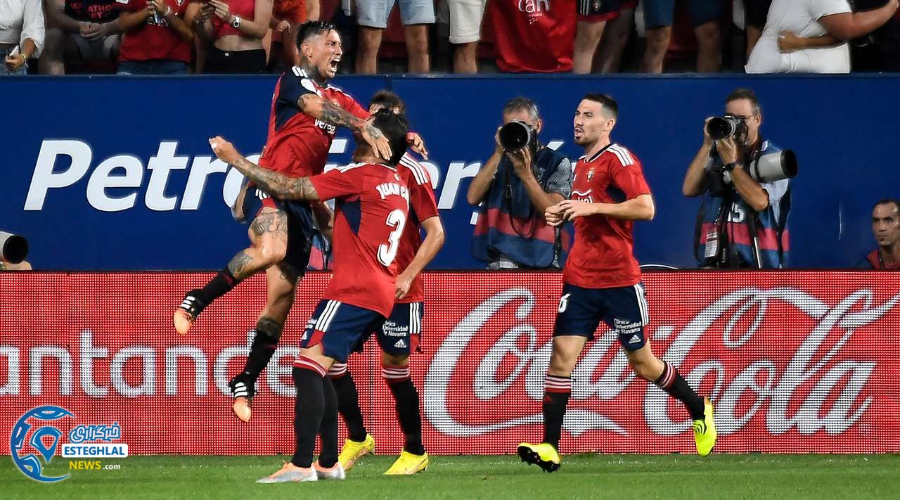 لالیگا اسپانیا