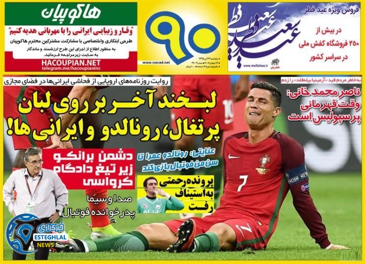 23e2597e bc77 487d b56f 4855d322c782