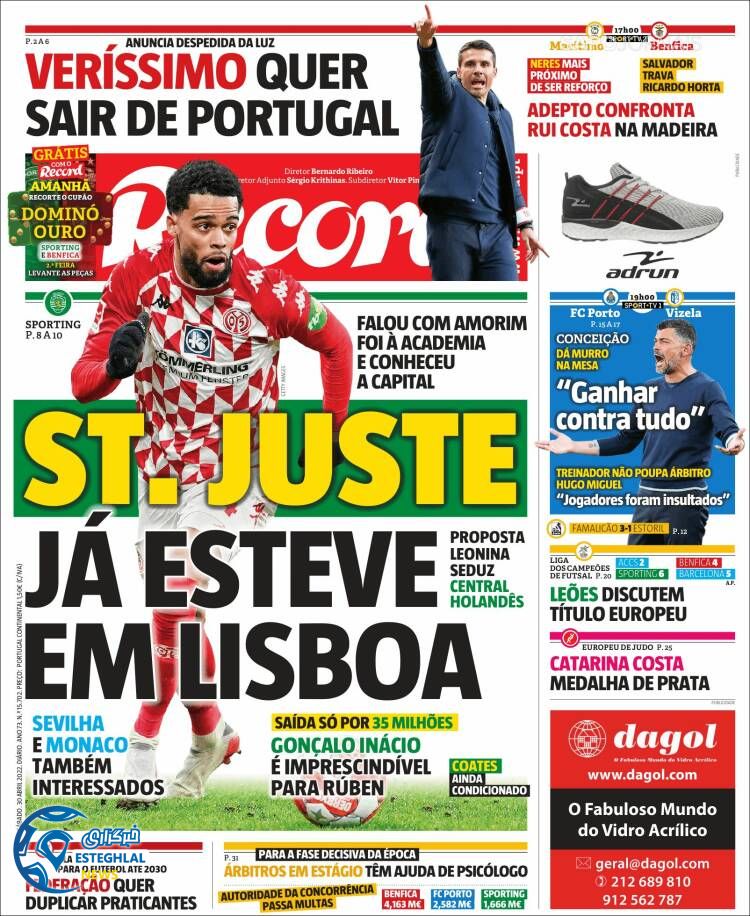 روزنامه ورزشی اوجوگو شنبه 10 اردیبهشت 1401