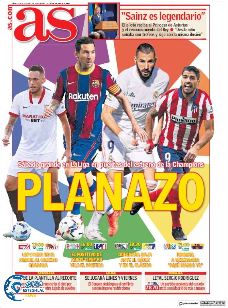 روزنامه ورزشی آاس شنبه 26 مهر 1399