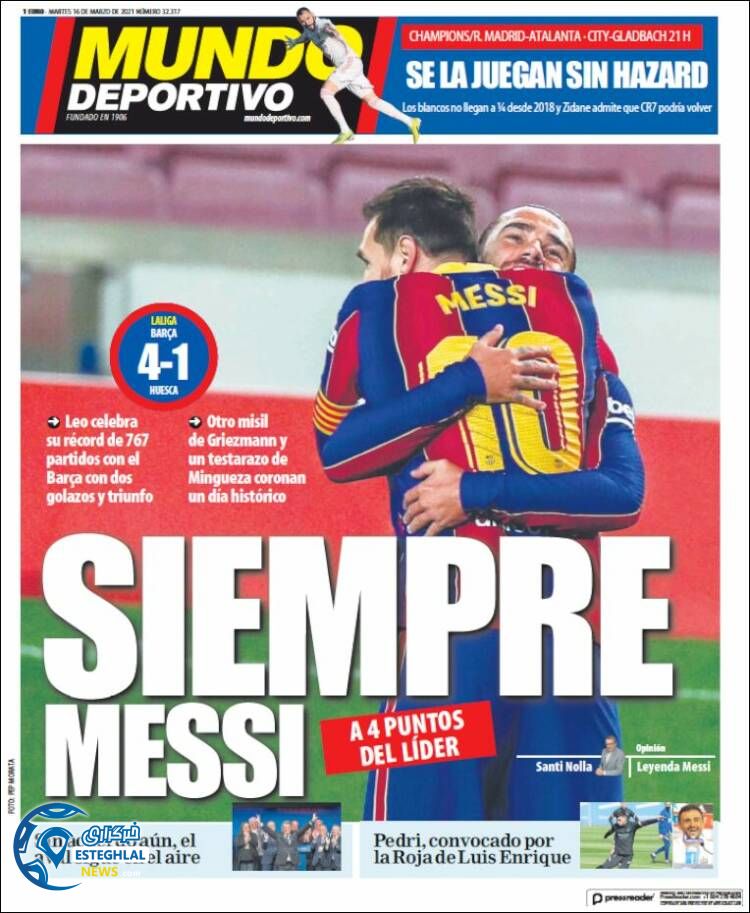 روزنامه ورزشی موندو دپورتیوو سه شنبه 26 اسفند 1399