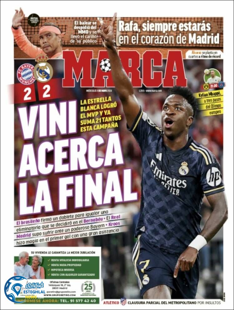 روزنامه  ورزشی مارکا چهارشنبه 12 اردیبهشت 1403 