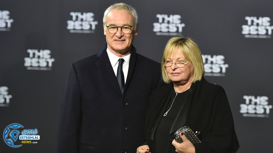 رانیری و بانو