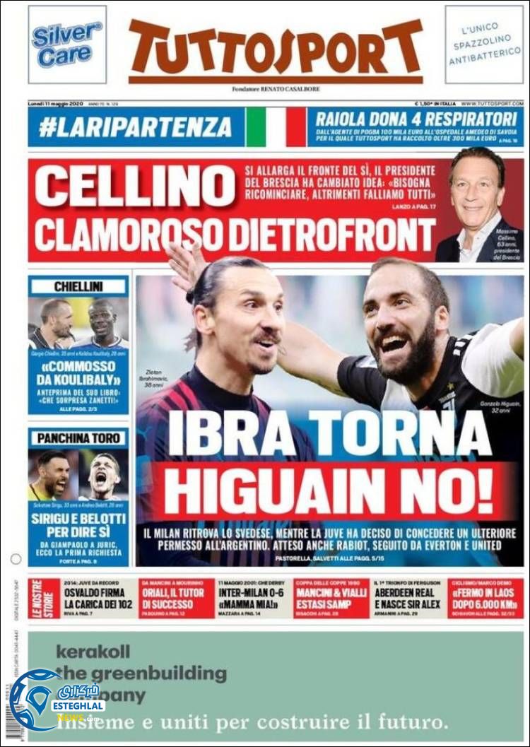 روزنامه ورزشی توتو اسپورت دوشنبه 22 اردیبهشت 1399