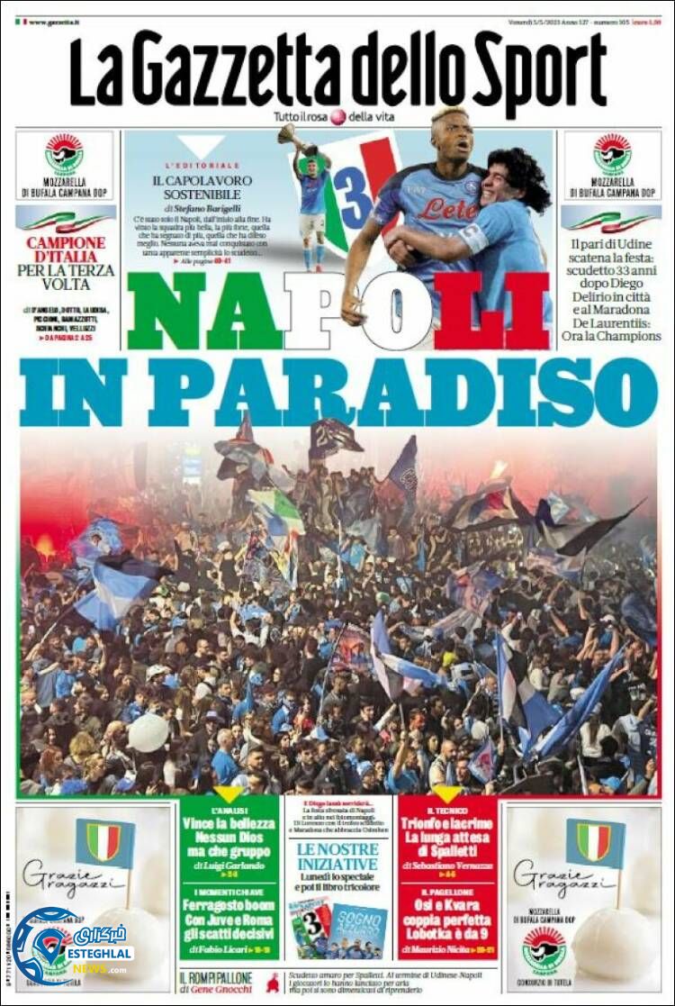 روزنامه ورزشی گاتزتا دلو اسپورت جمعه 15 اردیبهشت 1402 