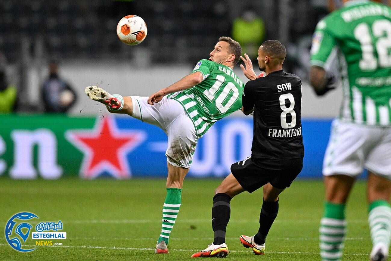 فرانکفورت 1-1 رئال بتیس 