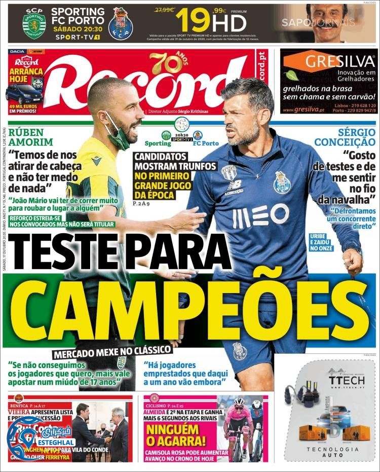 روزنامه ورزشی رکورد شنبه 26 مهر 1399