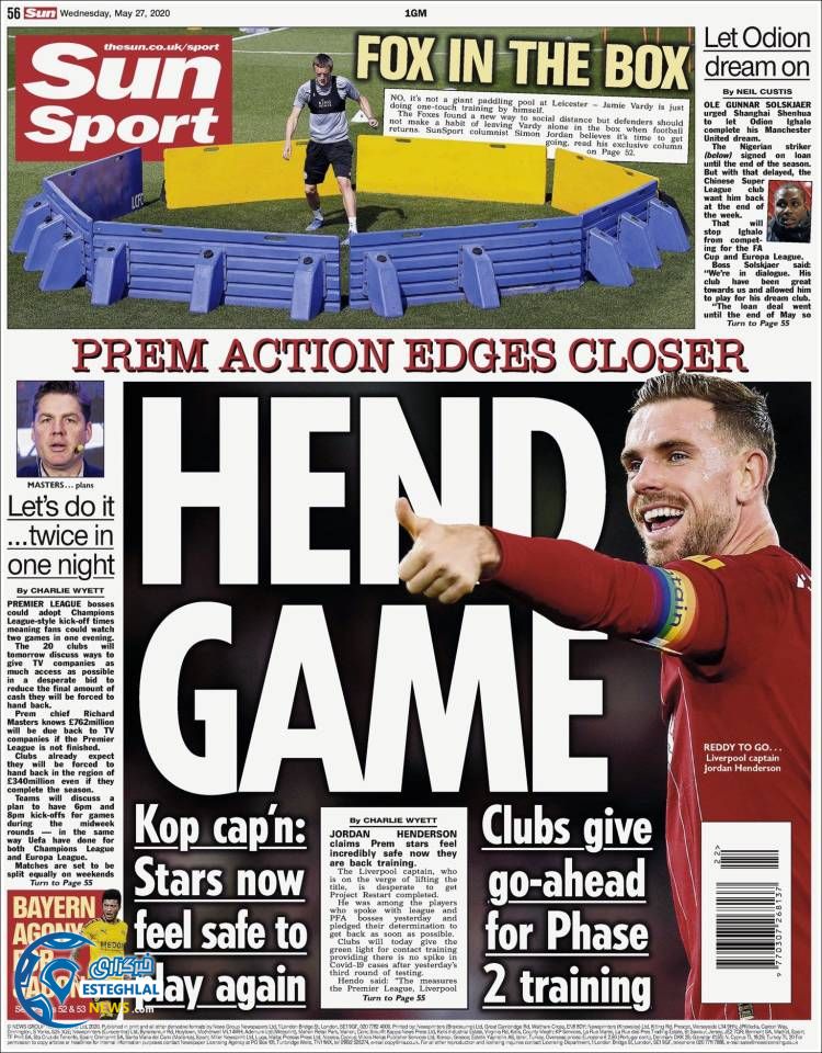 روزنامه ورزشی سان اسپورت چهارشنبه 7 خرداد 1399