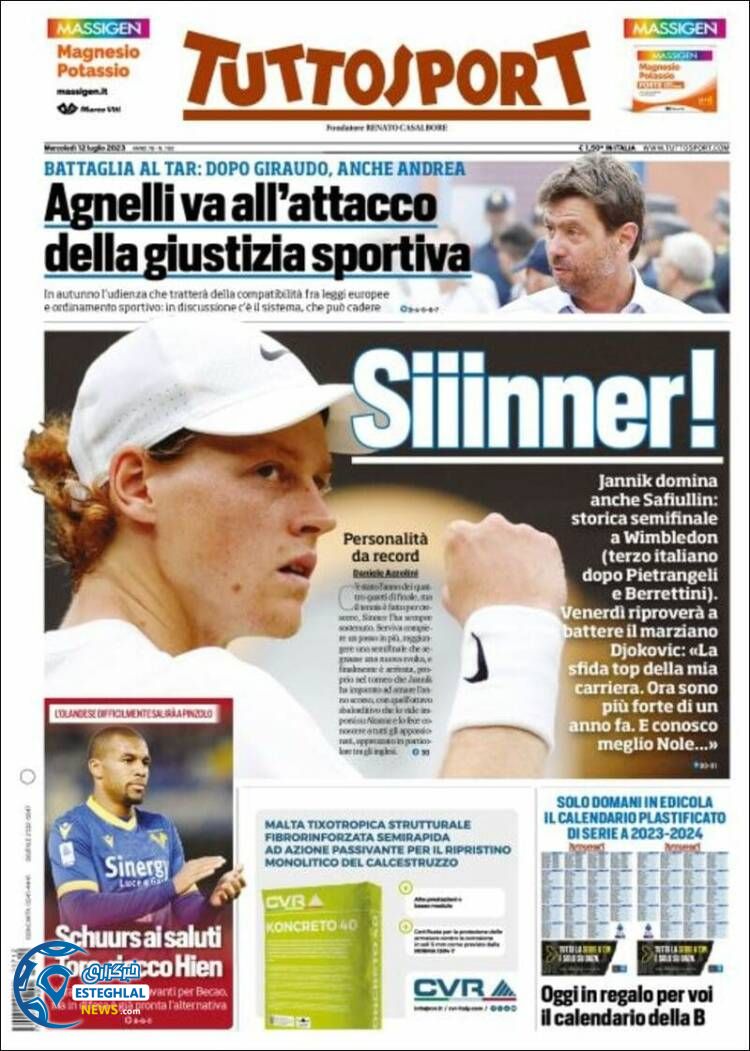 روزنامه ورزشی توتو اسپورت چهارشنبه 21 تیر 1402 