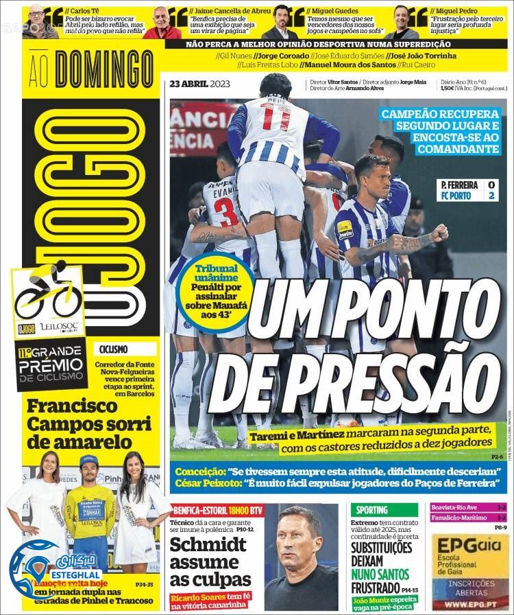 روزنامه ورزشی اوجوگو یکشنبه 3 اردیبهشت 1402 