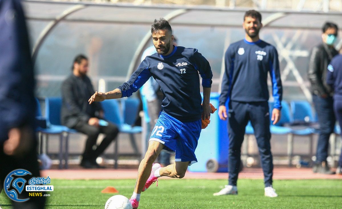 تمرین استقلال