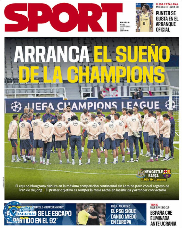 روزنامه ورزشی اسپورت  پنجشنبه 27 شهریور 1404 