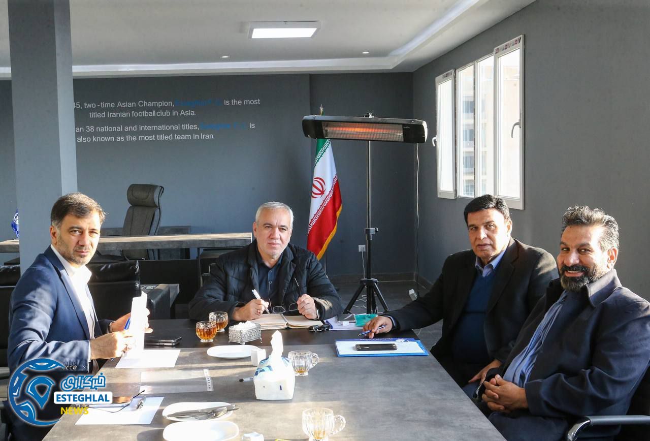 هیات مدیره باشگاه استقلال