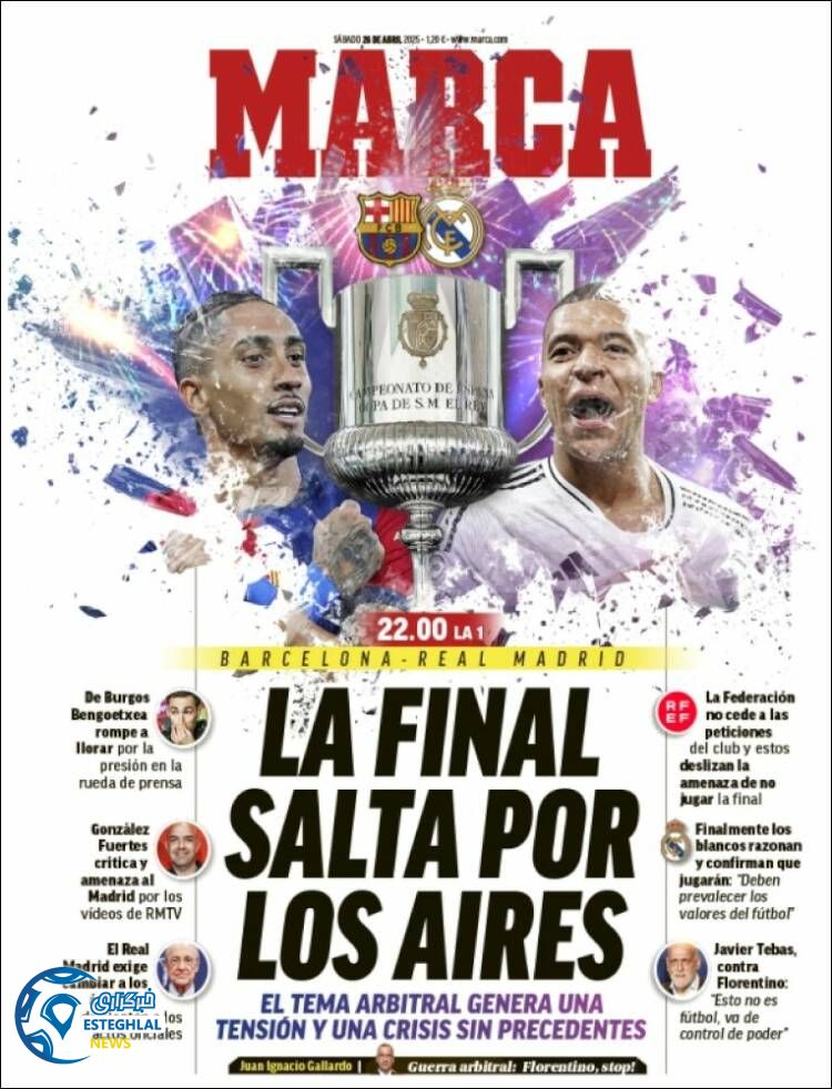 روزنامه ورزشی مارکا شنبه 6 اردیبهشت 1404 